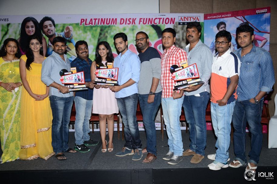 Lovers-Movie-Platinum-Disc-Function